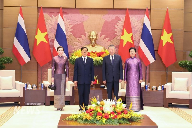 Their Majesties Royal Visit to Vietnam