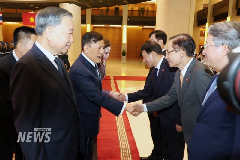 Their Majesties Royal Visit to Vietnam