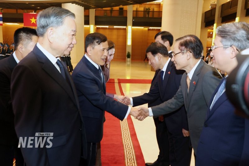 Their Majesties Royal Visit to Vietnam