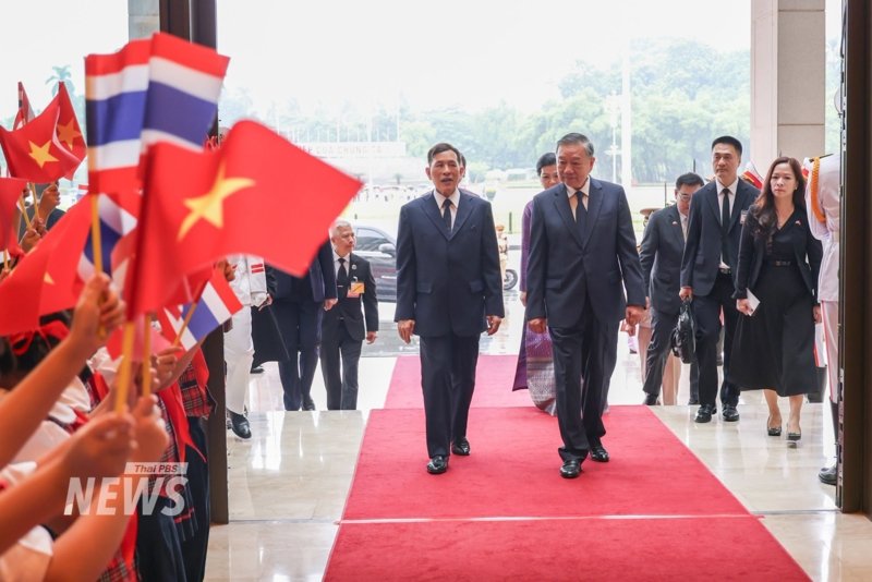 Their Majesties Royal Visit to Vietnam