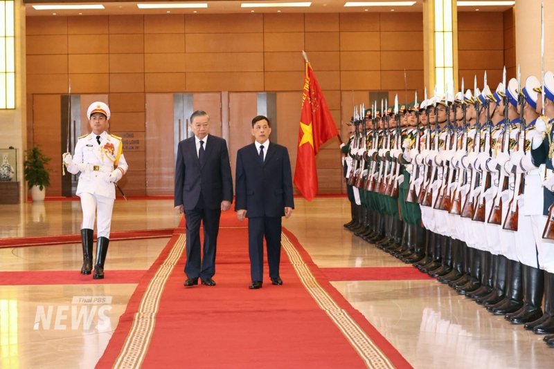 Their Majesties Royal Visit to Vietnam