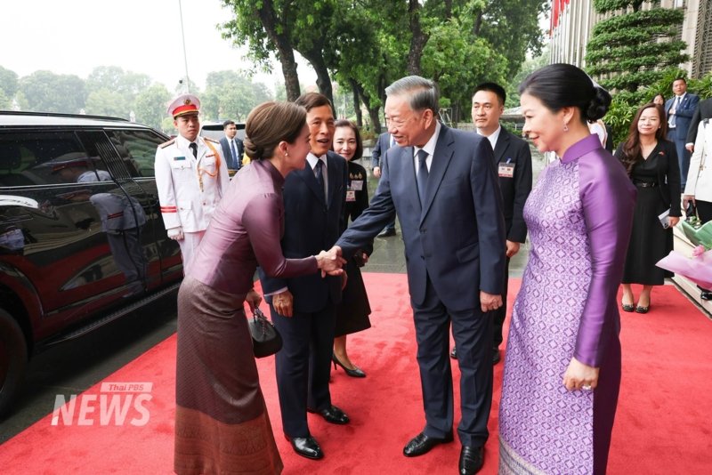 Their Majesties Royal Visit to Vietnam
