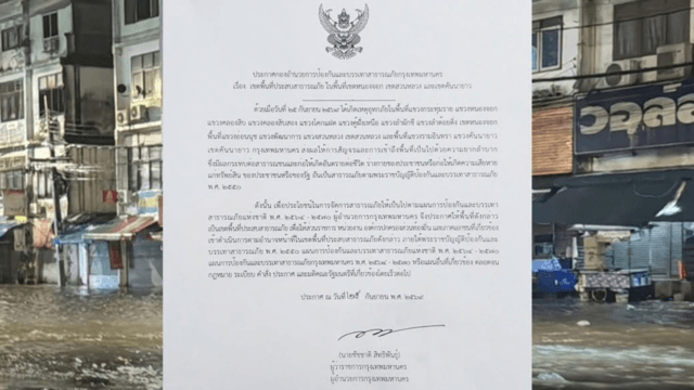 Bangkok steps up flood response, declares three districts disaster zones