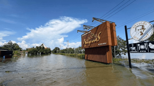 Prachin Buri hospital evacuates patients as floods worsen