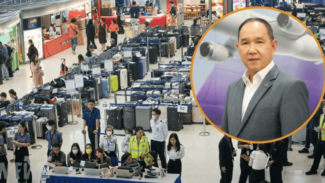 Thai Airways CEO Chai Eamsiri sacked