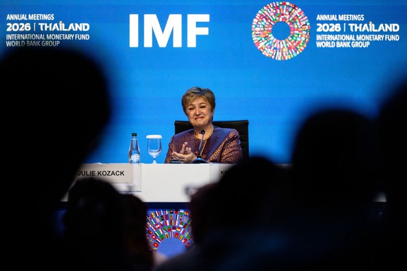 IMF 2026