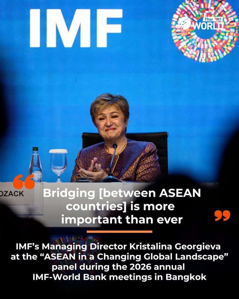 IMF urges ASEAN to grow together in changing global landscape