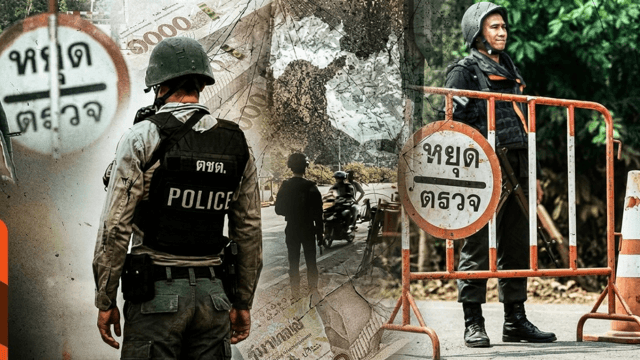 Police seeks extra funding to ease deep South police allowance cuts