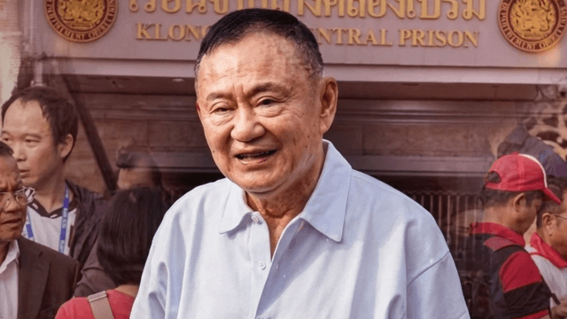 Amnesty panel to consider Thaksin’s petition next month