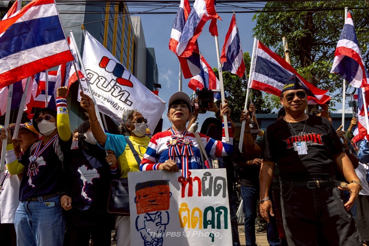Protest near the Cambodian Embassy in Bangkok