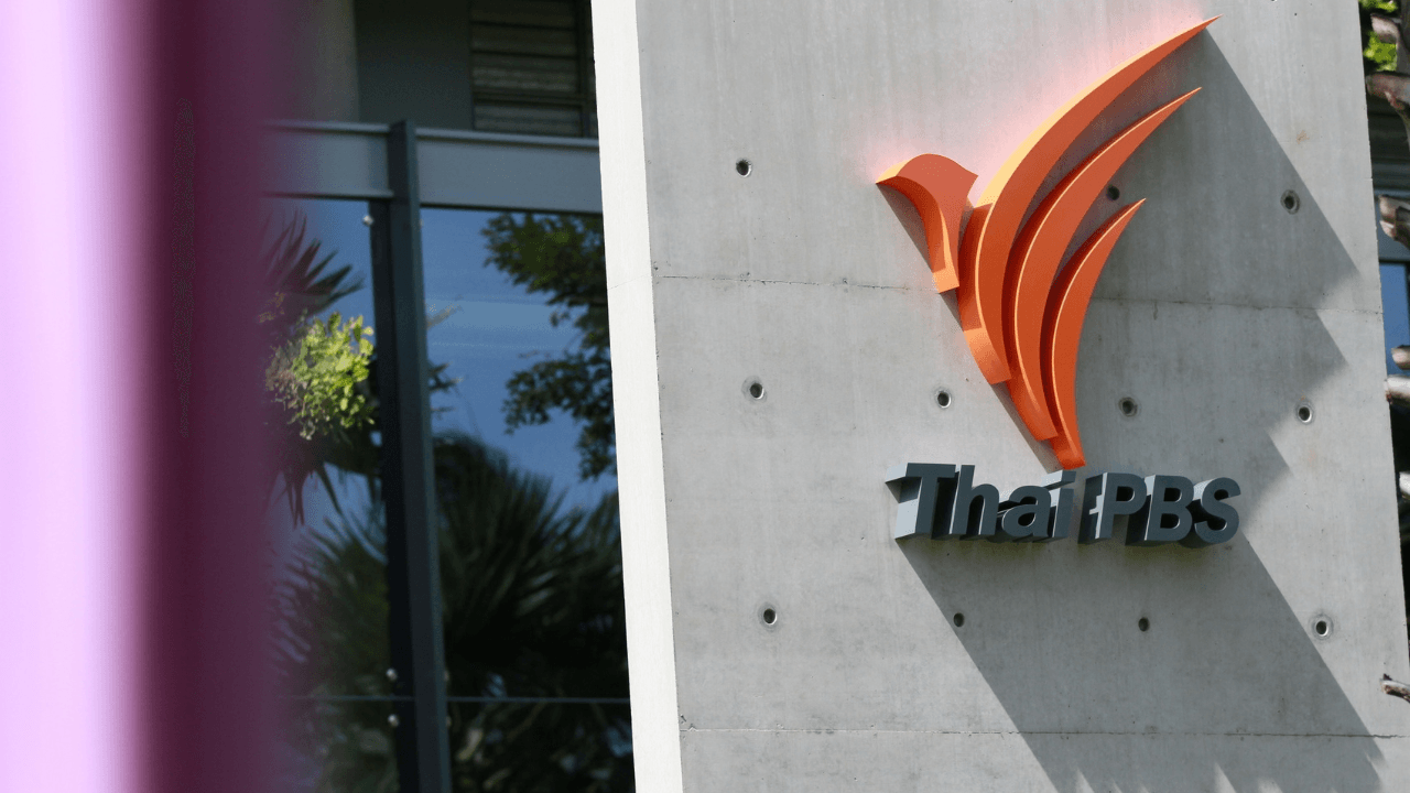 Thai PBS seeks audit committee probe into alleged SAO information leak