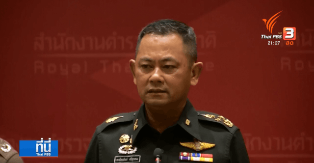 Thai armed forces on standby to join relief operations in Laos Thai armed forces on standby to join relief operations in Laos