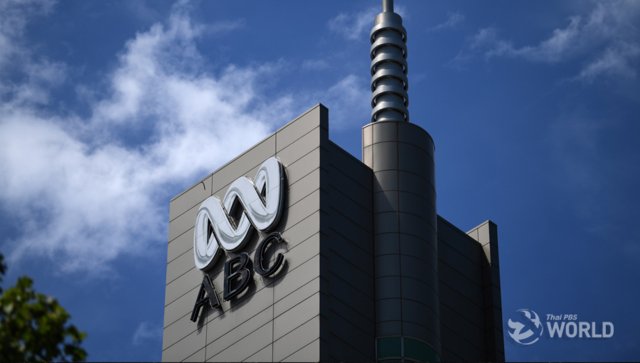Australia’s public broadcaster in leadership crisis after boss quits over political interference claims Australia’s public broadcaster in leadership crisis after boss quits over political interference claims