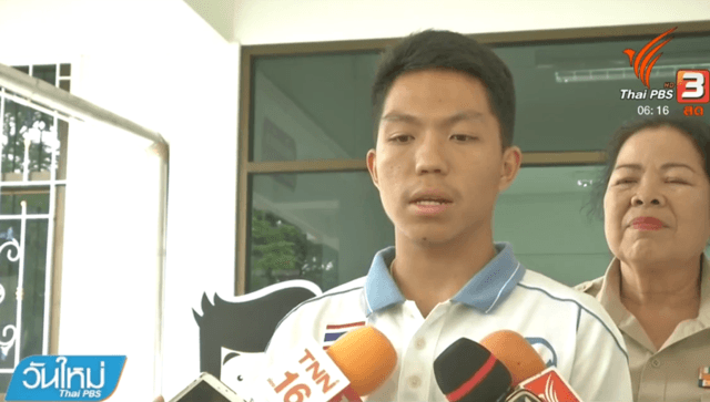 After nine years of waiting, Mong Thongdee finally gets Thai citizenship After nine years of waiting, Mong Thongdee finally gets Thai citizenship