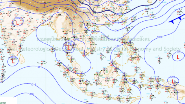 Depression lands, causing widespread heavy rain Depression lands, causing widespread heavy rain