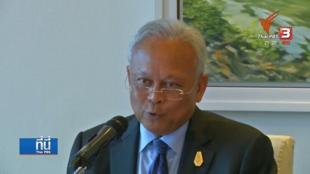 Suthep warns not to under-estimate Thaksin’s party branching out tactic Suthep warns not to under-estimate Thaksin’s party branching out tactic