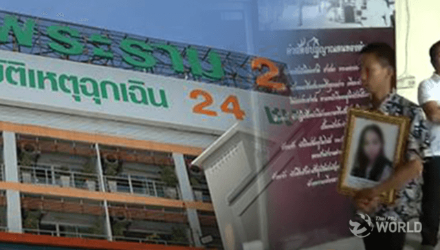 Rama II hospital temporarily closed for turning car park into out-patient building Rama II hospital temporarily closed for turning car park into out-patient building