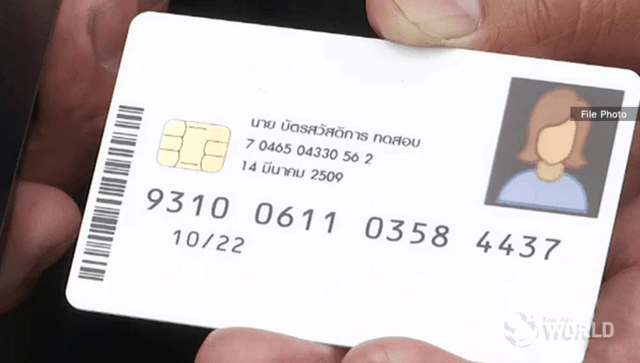 3.1 million more poor people to receive welfare cards 3.1 million more poor people to receive welfare cards