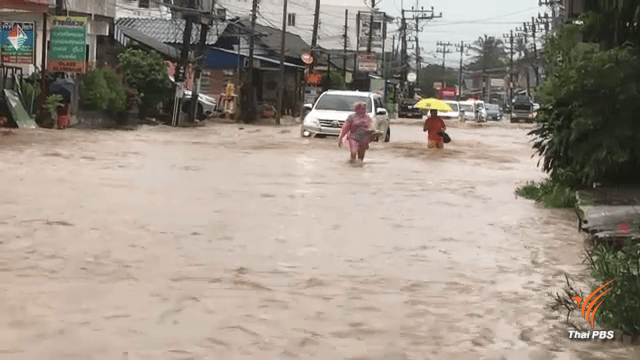 Troops ordered to help flood-hit southern provinces Troops ordered to help flood-hit southern provinces