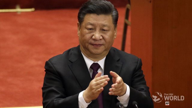 China will ‘never seek hegemony,’ Xi says in reform speech China will ‘never seek hegemony,’ Xi says in reform speech