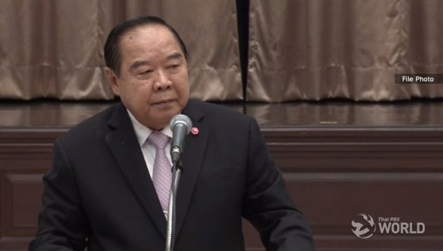 Gen Prawit dismisses speculation about Mrs Yaowapa’s escape Gen Prawit dismisses speculation about Mrs Yaowapa’s escape