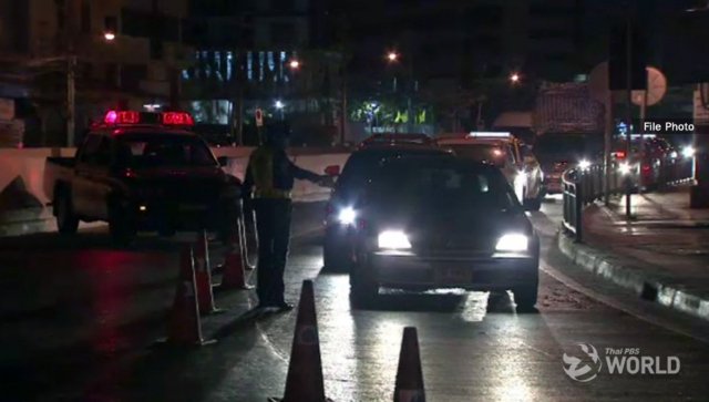 9 motorists strapped with ankle monitors and placed on parole for drunk driving 9 motorists strapped with ankle monitors and placed on parole for drunk driving