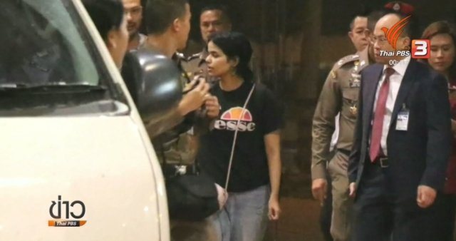 Saudi girl reportedly declared a refugee by UNHCR Saudi girl reportedly declared a refugee by UNHCR