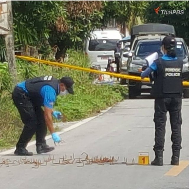 Security forces capture suspect in killing of 4 defence volunteers in Pattani Security forces capture suspect in killing of 4 defence volunteers in Pattani