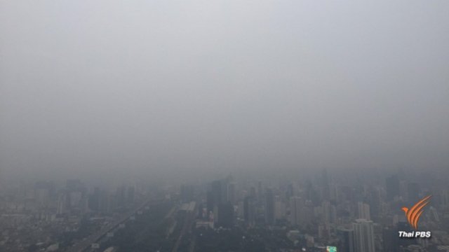 Bank report says 2.6 billion baht financial loss so far from smog in and around Bangkok Bank report says 2.6 billion baht financial loss so far from smog in and around Bangkok