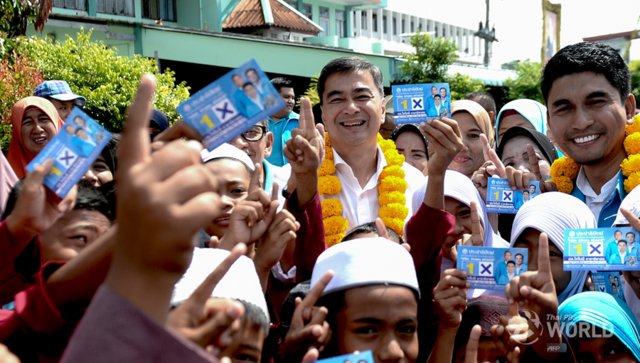 Abhisit admits “no to Prayut” stand is not yet his party’s resolution Abhisit admits “no to Prayut” stand is not yet his party’s resolution