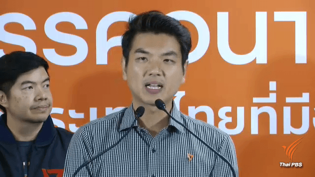 Piyabutr claims his anti-monarchy comments doctored Piyabutr claims his anti-monarchy comments doctored