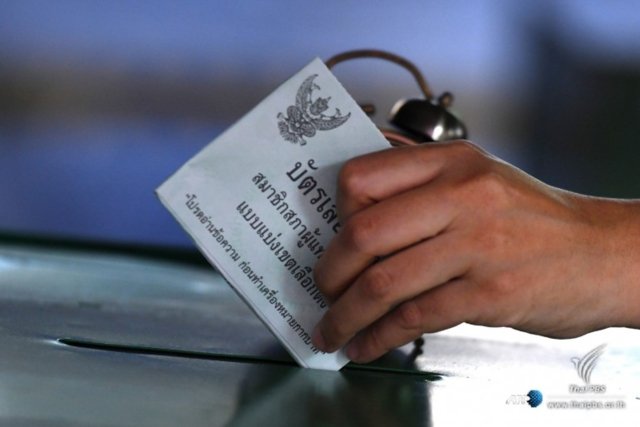 Charter Court rejects EC’s request for ruling on party-list seat calculation Charter Court rejects EC’s request for ruling on party-list seat calculation