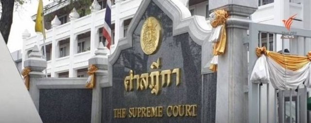 Arisman’s wife sentenced to 2 months in prison for concealing assets Arisman’s wife sentenced to 2 months in prison for concealing assets
