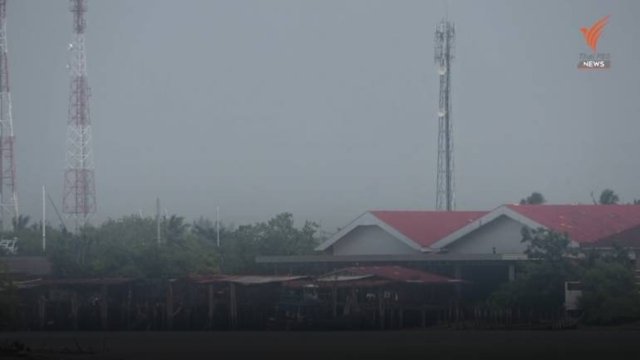 Haze from Indonesia’s forest fires spreads into Trang province Haze from Indonesia’s forest fires spreads into Trang province
