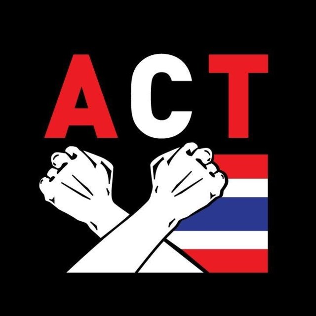 ACT calls for transparency from the National Hazardous Substances Committee on three controversial herbicides decision ACT calls for transparency from the National Hazardous Substances Committee on three controversial herbicides decision