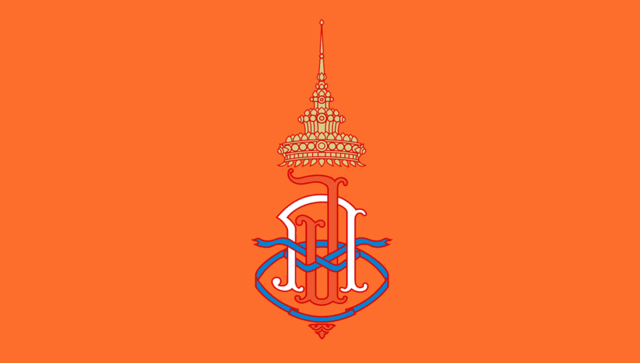 Princess Chulabhorn is recuperating in hospital after surgery to treat numbness in left hand Princess Chulabhorn is recuperating in hospital after surgery to treat numbness in left hand