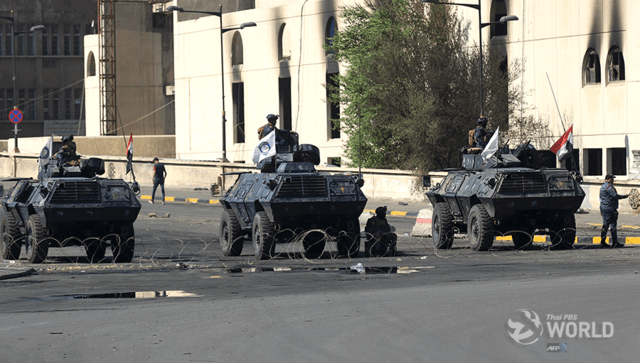 Baghdad curfew lifted but Iraq on alert for new protests Baghdad curfew lifted but Iraq on alert for new protests