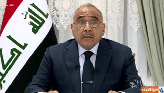 Iraqi PM pledges reforms to calm angry protests Iraqi PM pledges reforms to calm angry protests