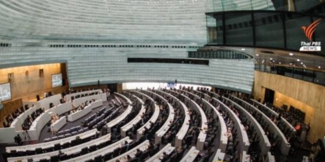 70 Future Forward MPs vote against executive decree 70 Future Forward MPs vote against executive decree
