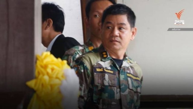 Court rejects DSI request to revoke bail of ex-park chief Chaiwat Court rejects DSI request to revoke bail of ex-park chief Chaiwat