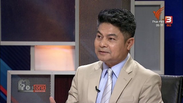 Democrat MP defends right of MPs to vote independently Democrat MP defends right of MPs to vote independently