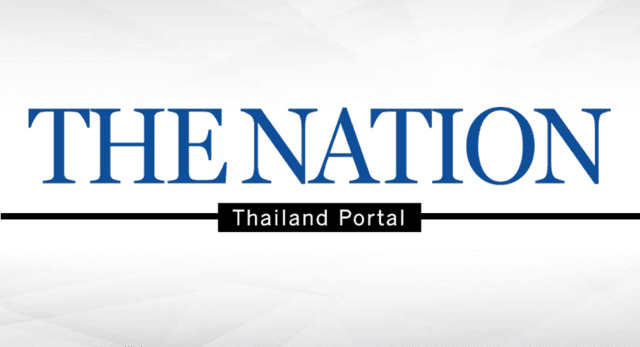 The Nation newspaper to cease publication on June 28th The Nation newspaper to cease publication on June 28th