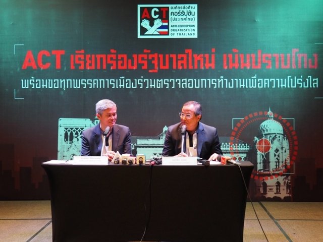 New government urged to get tough on graft New government urged to get tough on graft