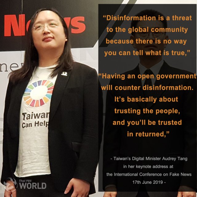 Make clarifications timely, easy, fun and extendable to counter fake news – Taiwan’s Digital Minister Make clarifications timely, easy, fun and extendable to counter fake news – Taiwan’s Digital Minister