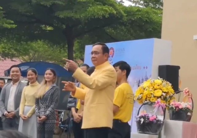 PM assures no cabinet seat problem in Palang Pracharat party PM assures no cabinet seat problem in Palang Pracharat party