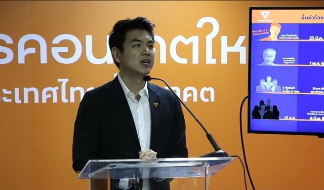 Constitutional Court reminded to use the same standard with 41 government MPs accused of holding media shares Constitutional Court reminded to use the same standard with 41 government MPs accused of holding media shares