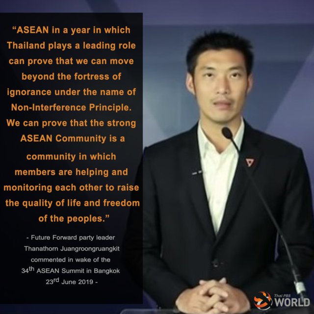 Future Forward party leader urged ASEAN to drop the principle of non-interference Future Forward party leader urged ASEAN to drop the principle of non-interference