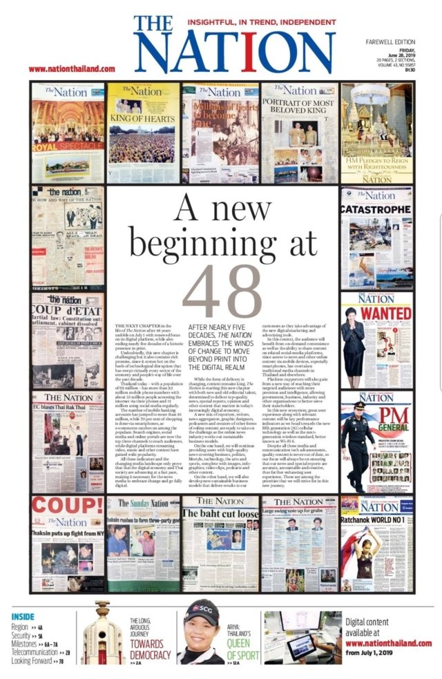 The Nation ceases publication after 48 years The Nation ceases publication after 48 years