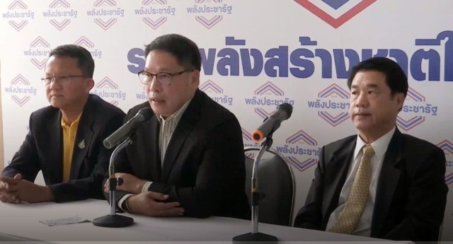 Conflict in Palang Pracharat resolved as Sam Mitr group withdraws demands Conflict in Palang Pracharat resolved as Sam Mitr group withdraws demands