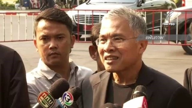 Wattana seeks probe of alleged NACC misconduct in Uah Arthorn housing scandal Wattana seeks probe of alleged NACC misconduct in Uah Arthorn housing scandal
